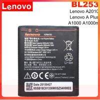 แบตเตอรี่แท้  Lenovo A2010 BL 253 A1000 A1000m 1000 a258B ??BL253 ??2050MAh..