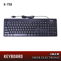 OKER รุ่น K-758 คีย์บอร์ด USB แป้นพิมพ์โน๊ตบุ๊ค OKER KEYBOARD WIRED DESKTOP