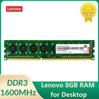 Lenovo DDR3 8GB เดสก์ท็อปแรม1600MHz หน่วยความจำ U-DIMM 240pin สำหรับเดสก์ท็อปคอมพิวเตอร์ส่วนบุคคลคอมพิวเตอร์ขนาดเล็ก RAM3825 RAM