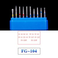 ชุดสว่านเจาะเพชรทันตกรรมสำหรับทันตแพทย์สูงความเร็วชุด Dia.1.6mm เบอร์เอฟจี1แพ็ค