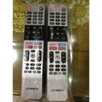 100 ใหม่การควบคุมด้วยเสียง Skyworth REMOTE, tivihbaranshop REMOTE