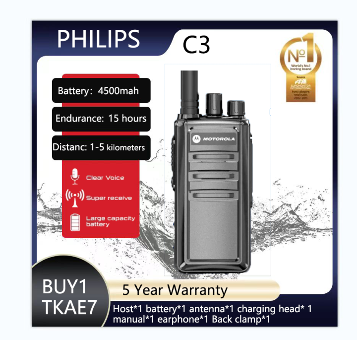 PHILIPS C3 Walkie Talkie Portable TwoWay Radio UHF Transceiver set