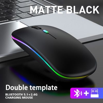 hot【cw】 Bluetooth and 2.4G mouse with light for work 4000 Silent MacBook Tablet Computer Laptop Mice
