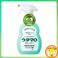 Utamaro Cleaner สเปรย์อเนกประสงค์ ทำความสะอาด จากญี่ปุ่น 400ml universal cleaner Spray Japanese household kitchen ウタマロ クリーナー スプレー 掃除 住居用洗剤 キッチン