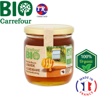 Carrefour Bio Miel De Fleurs Liquide Vloeibare คาร์ฟูร์ มิเอล เดอ เฟอร์ ลิควิค โวอิกา น้ำผึ้ง 500กรัม