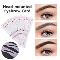 Trendy 12 Styles Thrush Card Kit / Reusable Eyebrow Shaper Stencil / Portable Conjoined Eyebrows Template