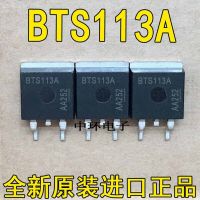 10ชิ้น Bts113a Bts113ไปที่-263 11.5a 60V