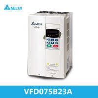 VFD075B23A ใหม่เดลต้า VFD-B ชุดตัวแปลงความถี่ไดรฟ์มอเตอร์กระแสสลับเร็วตัวแปรตัวควบคุม3เฟส7.5KW อินเวอร์เตอร์220V