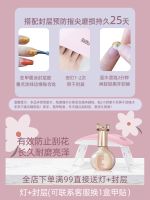 [MUJI White French Series] Personalized Simple ins3D Nail Oil Film Gold Foil Manicure Sticker Nail Sticker Finished Waterproof