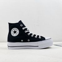 SPECIAL PRICE GENUINE CONVERSE ALL STAR TAYLOR ALL STAR CANVAS PLATFORM HIGH TOP UNISEX SPORTS SHOES 560845C WARRANTY 5 YEARS