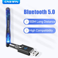 Onvian Blustooth 5.0อะแดปเตอร์ USB อะแดปเตอร์บลูทูธสำหรับแล็ปท็อปไร้สายบลูทูธ Dongle สำหรับ PC ลำโพงไร้สายรับเสียง