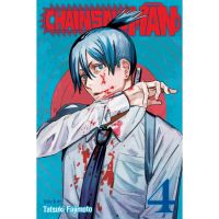 Very Pleased. ! &amp;gt;&amp;gt;&amp;gt; Chainsaw Man 4 (Chainsaw Man)
