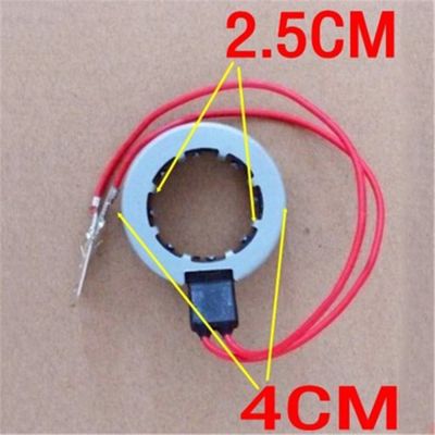 [HOT XIJXEXJWOEHJJ 516] 1Pc Tachometer Washer Coil 2.5X4Cm Motor Speed Measuring Coil For Haier/panasonic/samsung/lg Drum Washing Machine Speed Motor