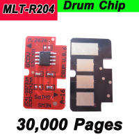 ชิปดรัม 30,000 Pages MLT-R204 mlt r204 204 drum cartridge chip for Samsung Xpress SL M3325 m3825 m4025 M3375 m3875 m4075 image unit chips