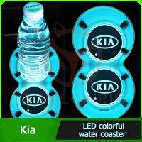 ไฟ Led หลากสีแผ่นถ้วยน้ำเสื่อกรูฟ Selimut Mobil ถาดรองแก้วน้ำรถสำหรับ Kia Cerato K3 KX Optima K5 RIO Grand Carnival Sorento Sedona L520