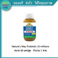 Natures Way Probiotic 10 millions 28 แคปซูล