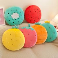 ๑♘∋ Simulation Fruit Cushion Cotton Cushion Office Chair Cushion Student Seat Cushion Dining Chair Cushion Home Decoration for Gifts