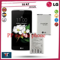 แบตเตอรี่ LG K7 Battery MS330, LS675, X210, LGMS330, K332, LG-K330, AS330  ( 100% Original ) | Model: BL-46ZH 2045mAh มีประกัน 6 เดือน