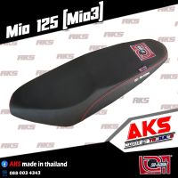 MIO125 (M3) เบาะปาด เอกสาคร (โลโก้แดง) เบาะมอเตอร์ไซค์ ผลิตจากผ้าเรดเดอร์ ด้ายแดง