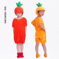 【July Star】 Childrens vegetable performance carrot potato eggplant corn cabbage pulling radish