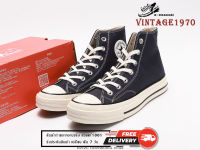 【Vintage1970】✨รองเท้าผ้าใบConvers 1970s สีดำ รองเท้าหุ้มข้อ ป้ายดำ รองเท้าลำลอง สินค้าพร้อมกล่อง สิขสิทธิ์แท้100%