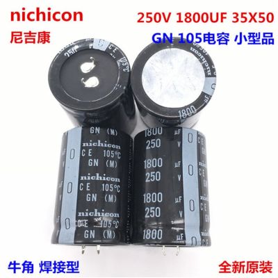 2PCS/10PCS 1800uf 250v Nichicon GW/GN 35x50mm 250V1800uF Snap-in PSU Capacitor