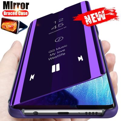 「Enjoy electronic」 Smart Mirror Flip Phone Case For Samsung Galaxy S22 S21 Ultra S20 FE S10 S9 S8 Note 20 10 Plus 9 8 A33 A53 A73 Cover Fundas Capa