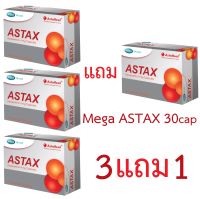 Mega we care Astax SET A  3แถม1กล่อง  [4กล่อง]