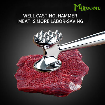Migecon เนื้อนุ่มตะลุมพุกสำหรับตำเนื้อวัวสเต็กไก่หมูค้อนเนื้อสองด้าน