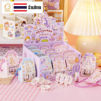 (พร้อมส่ง) (P-154) เทปวาชิ เทปตกแต่ง ลายการ์ตูนญี่ปุ่น น่ารัก Washi Tape เทปสติ๊กเกอร์ งาน DIY