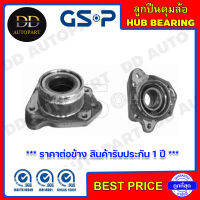 GSP ลูกปืนดุมล้อหลัง ขวา HONDA CRV GEN1 B20Z /99-01 (คอซีลใหญ่ 80 มิล, วงใน 72 มิล) (9239003) **ราคาต่อข้าง สินค้ารับประกัน 1 ปี **