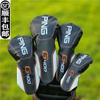 G400ถุงคลุมหัวไม้กอล์ฟคลับปลอกหุ้มหัวไม้กอล์ฟแฟร์เวย์ฝาครอบจุกไม้ไม้คลุมคลับบอลล์ปลอกหุ้มหัวไม้กอล์ฟเสื้อสไตล์เกาหลี