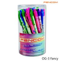 NEW** โปรโมชั่น Pencom OG03B ปากกาหมึกน้ำมันแบบกดด้ามแฟนซี พร้อมส่งค่า ปากกา เมจิก ปากกา ไฮ ไล ท์ ปากกาหมึกซึม ปากกา ไวท์ บอร์ด