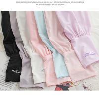 LiliFashion ปลอกแขนกันแดด UV Protection Arm Sleeves Women FS006