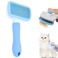 【CC】 Dog Hair Remover Grooming and Comb for Removes Hairs Cleaning