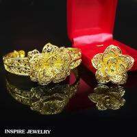 Inspire Jewelry ,ชุดเซ็ทกำไล และเข็มกลัดทอง รูปดอกไม้ ตัวเรือนหุ้มทองแท้ 24K หรู กำไลสามารถปรับขนาดได้ เข็มกลัด ขนาด 3.3 x 3.3 CM พร้อมถุงกำมะหยี่