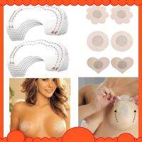 20PCS Instant Breast Lifts Tit Lift Clear Tape Boob Shape Cover