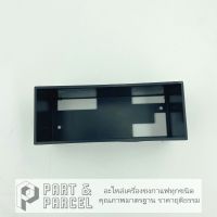 (SKU: F60102004 ) กล่องปิดแผงวงจรปุ่มกด อะไหล่แท้ Expobar อะไหล่เครื่องชงกาแฟ