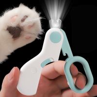 Professional Pet Nail Clipper Cat Cutter Scissors with Light Pet Nail Clipper for Cat Dog Grooming Claw Scissors Pet Products