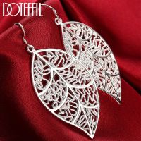 [Han ornaments] DOTEFFIL มาใหม่925เงินสเตอร์ลิงแฟชั่นต่างหูใบสำหรับผู้หญิงแต่งงานหมั้นเครื่องประดับของขวัญที่ดีที่สุดของขวัญคริสต์มาส