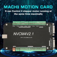 MACH3 การ์ดควบคุมการเคลื่อนไหว NVCM 4 แกน CNC Controller MACH3 การ์ดอินเทอร์เฟซ USB สำหรับ Stepper Motor