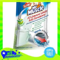 ?Free Shipping Kiwi Mr Muscle Bio Digester 100G  (1/item) Fast Shipping.