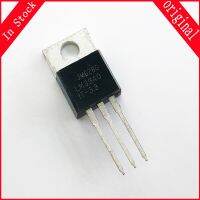 5pcs LM3940IT-3.3 LM3940 TO220 LM3940IT 3.3 TO-220