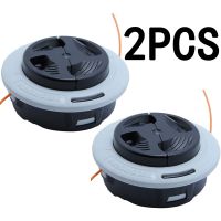 2PCS 40027102169 Trimmer Head for Stihl Autocut C26-2 Lawn Mower Grass Garden Mechanical Carburetor Repair Kit Tools Parts