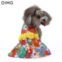 OIMG Pet Clothing Lace Flower Decoation Dog Dress Summer Floral Princess Dress For Small Dogs Clothes Yorkies Pet Cat Dress Dresses