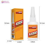 กาวซูเปอร์ X2000แบบกาวของแท้,กาวซูเปอร์กลู X2000สำหรับวัสดุทั้งหมด50G COD