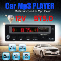 Car Kit Receiver Mp3 Board Module MP3 Player Bluetooth FM Radio V5.0 Mp3 Decoder 1 Din ​USB 12V AUX 3.5mm Wireless