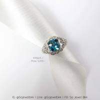 แหวนพลอยธรรมชาติบลูโทพาส (BlueTopaz) แหวนติดนิ้ว แหวนเงินแท้925