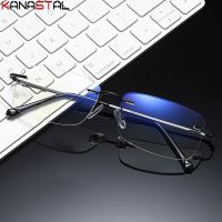 Men Cut Edge Eyeglasses Frames Elderly Double Light Eyewear Optical Blue Light Blocking Lens Myopia Prescription Reading Glasses