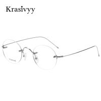 Krasivyy Vintage Round Rimless Glasses Frame Men Pure Titanium Optical Prescription Eyewear Women Frameless Eyeglasses Frame